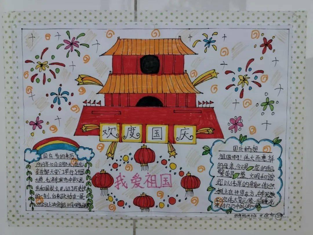 喜讯丨陇西13项非遗入列定西市第七批非物质文化遗产项目名录