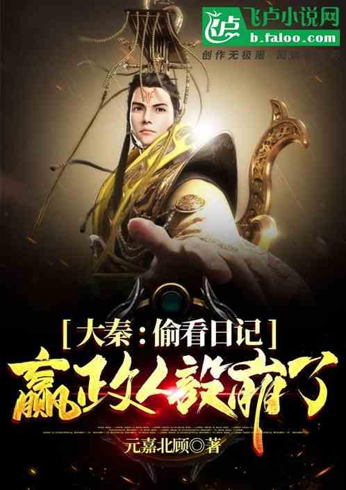 趣味方块大挑战